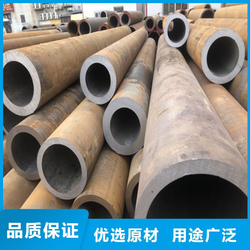 无缝钢管大口径无缝钢管厂家直销省心省钱