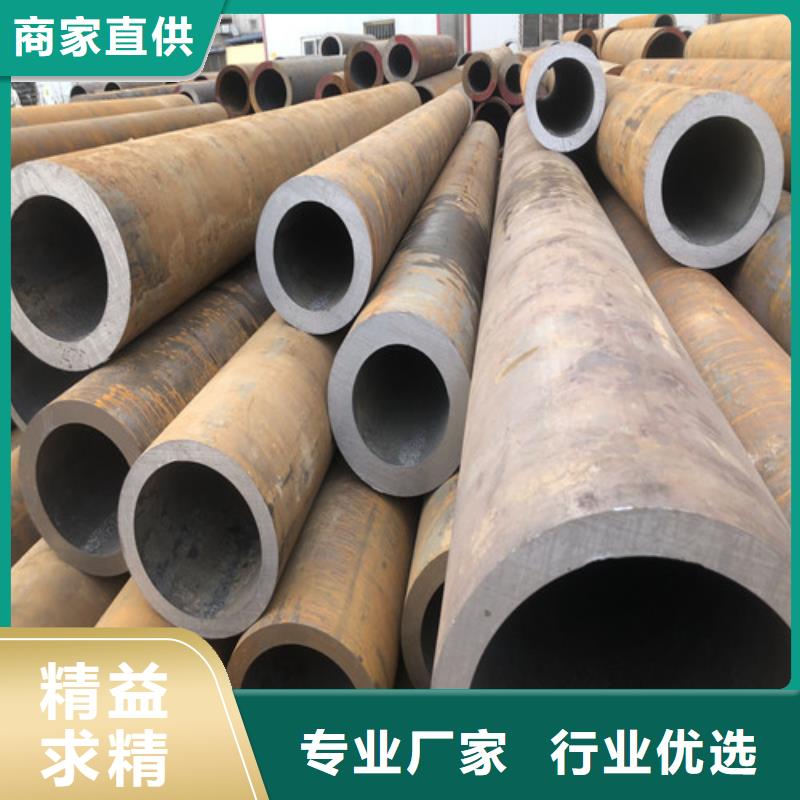 无缝钢管厚壁无缝钢管订制批发