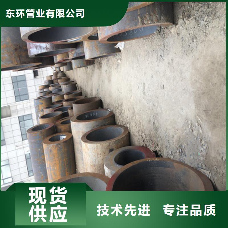 无缝钢管精拉无缝钢管厂家货源稳定