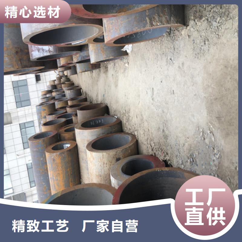 无缝钢管_【厚壁无缝管】常年供应