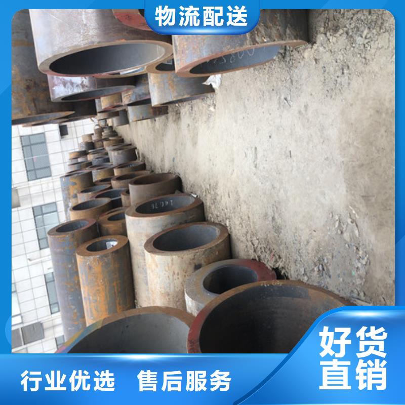 无缝钢管大口径厚壁无缝钢管品质之选