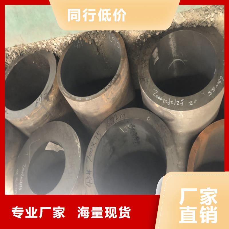 无缝钢管-厚壁无缝钢管优良材质