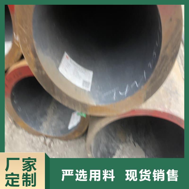 无缝钢管 精拉无缝钢管产品细节参数
