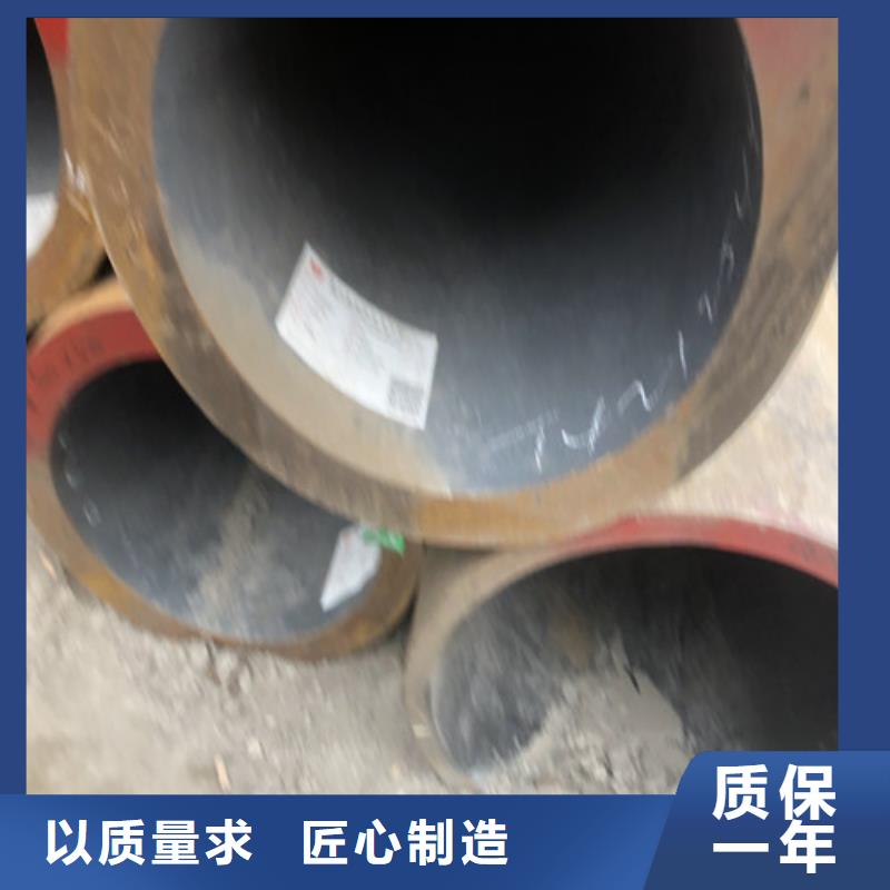 无缝钢管20#厚壁工厂批发