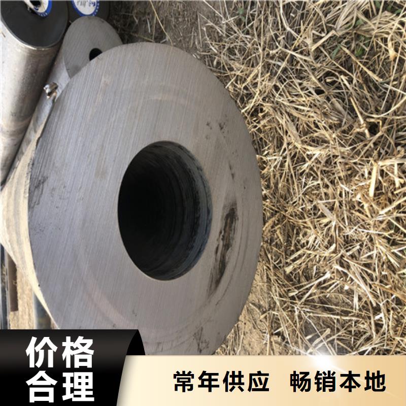【无缝钢管】厚壁无缝钢管真材实料