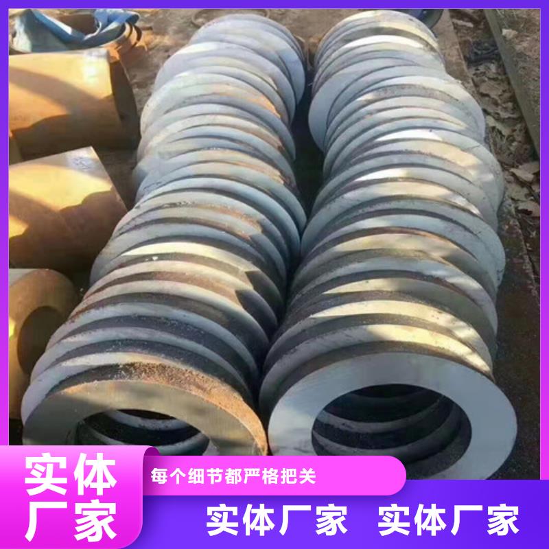 无缝钢管-精拉无缝钢管厂家直销货源充足