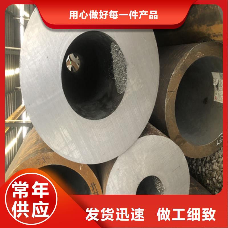 无缝钢管厚壁无缝钢管认准大品牌厂家