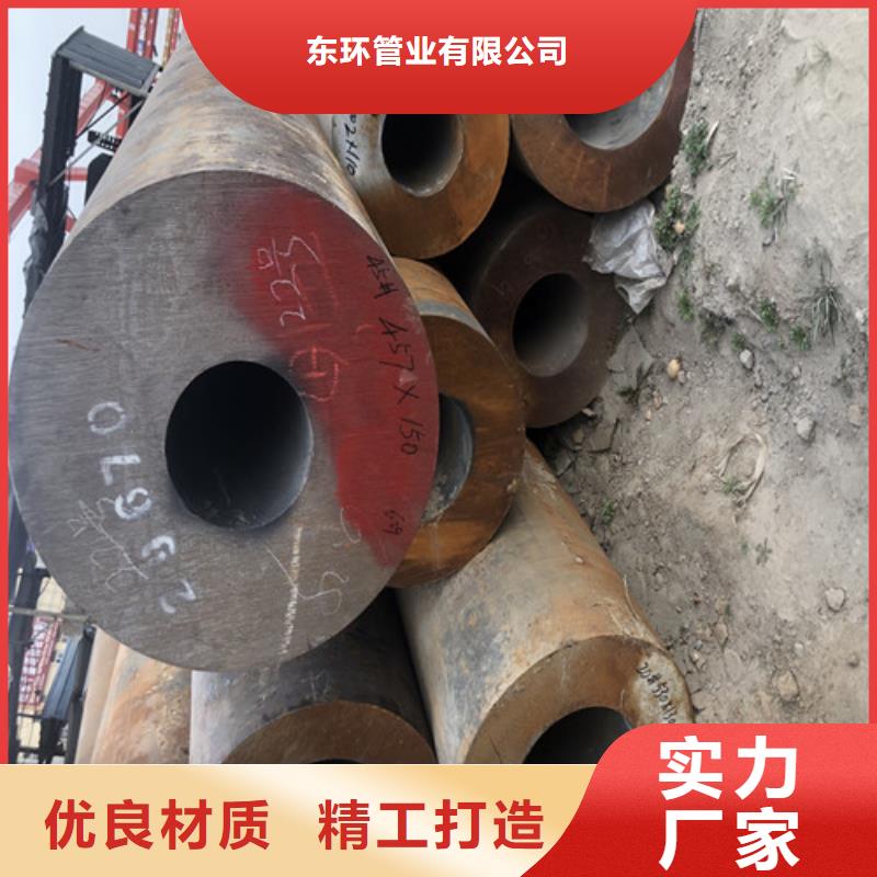 无缝钢管_厚壁无缝钢管货到付款