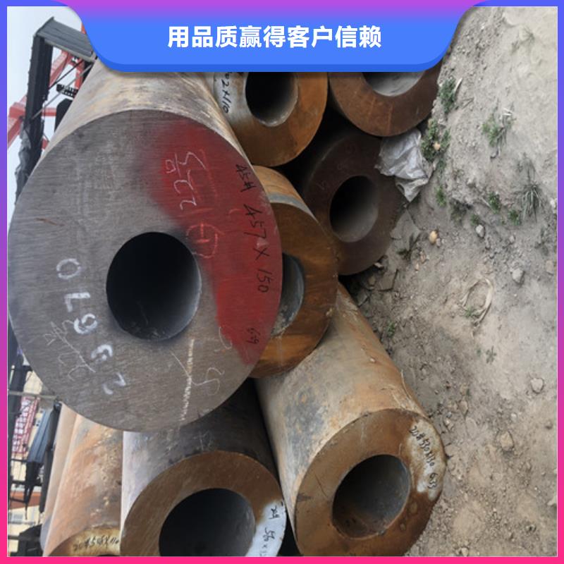 无缝钢管-精拉无缝钢管厂家直销货源充足