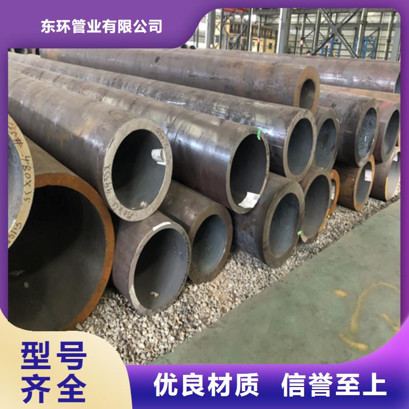 20#厚壁-视频-20#厚壁-云南省丽江市古城|华坪|昭通|大理|楚雄|德宏|普洱|临沧|保山周边货源