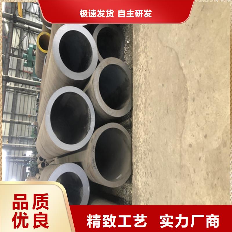 无缝钢管厚壁无缝钢管诚信经营质量保证