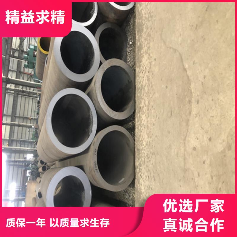 20#厚壁-视频-20#厚壁-云南省丽江市古城|华坪|昭通|大理|楚雄|德宏|普洱|临沧|保山周边货源