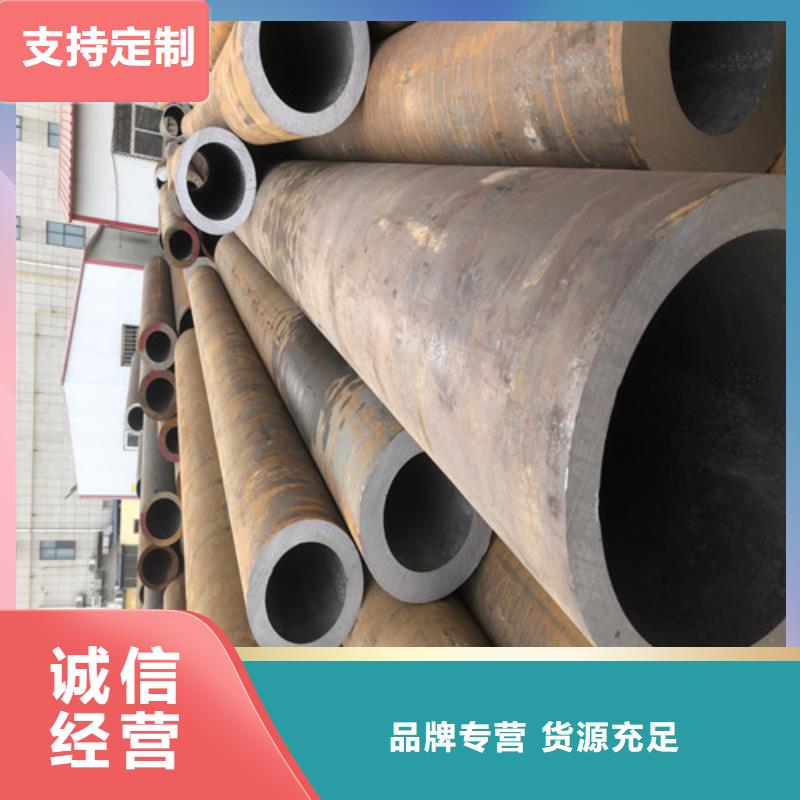 无缝钢管,精拔无缝钢管货源报价
