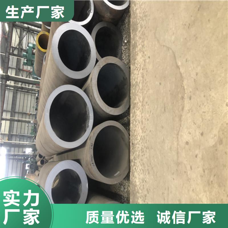 无缝钢管-大口径无缝钢管工厂采购