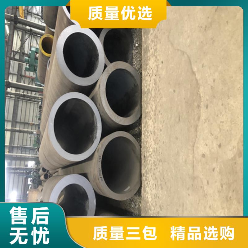 无缝钢管厚壁无缝钢管海量现货直销