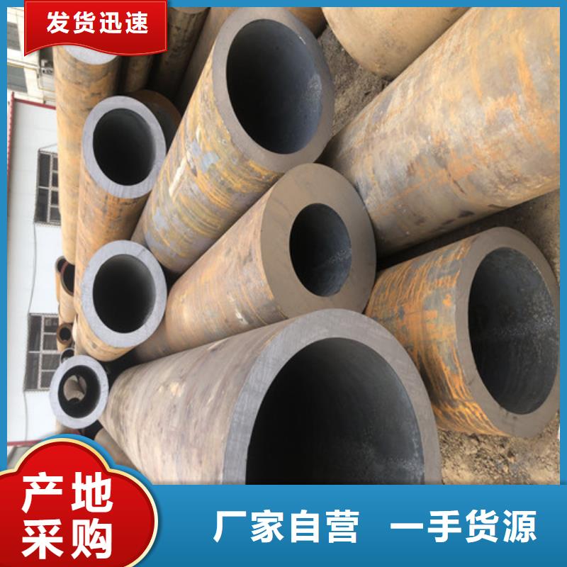 无缝钢管厚壁无缝钢管一站式采购