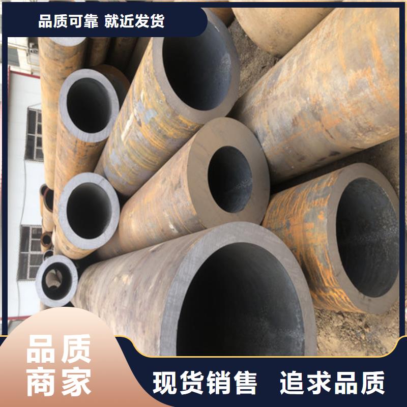20#厚壁-视频-20#厚壁-云南省丽江市古城|华坪|昭通|大理|楚雄|德宏|普洱|临沧|保山周边货源