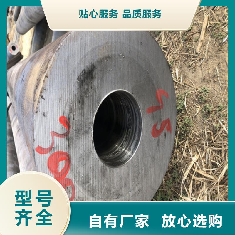 20#厚壁-视频-20#厚壁-云南省丽江市古城|华坪|昭通|大理|楚雄|德宏|普洱|临沧|保山周边货源
