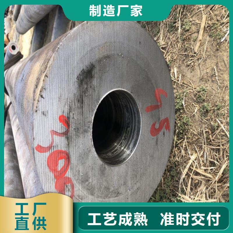 无缝钢管 精拔无缝钢管厂家直营