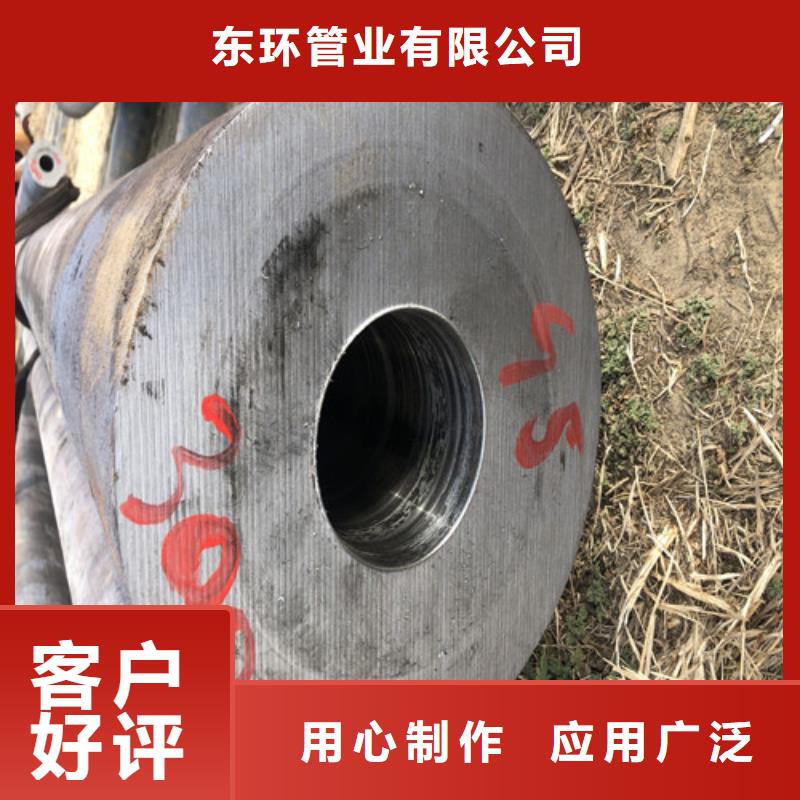 无缝钢管20#大口径厚壁无缝钢管产地源头好货