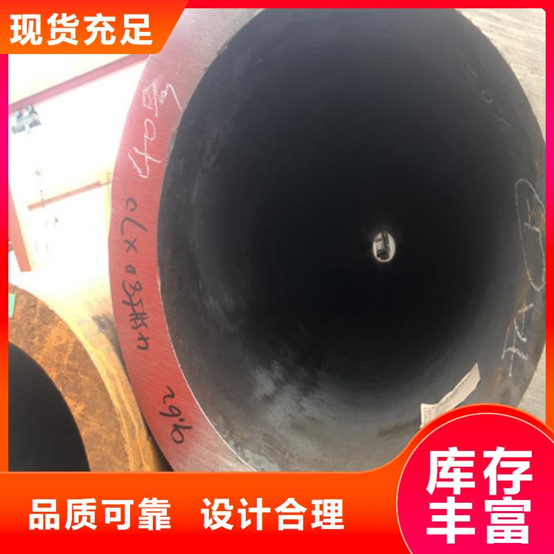 无缝钢管 精拉无缝钢管产品细节参数