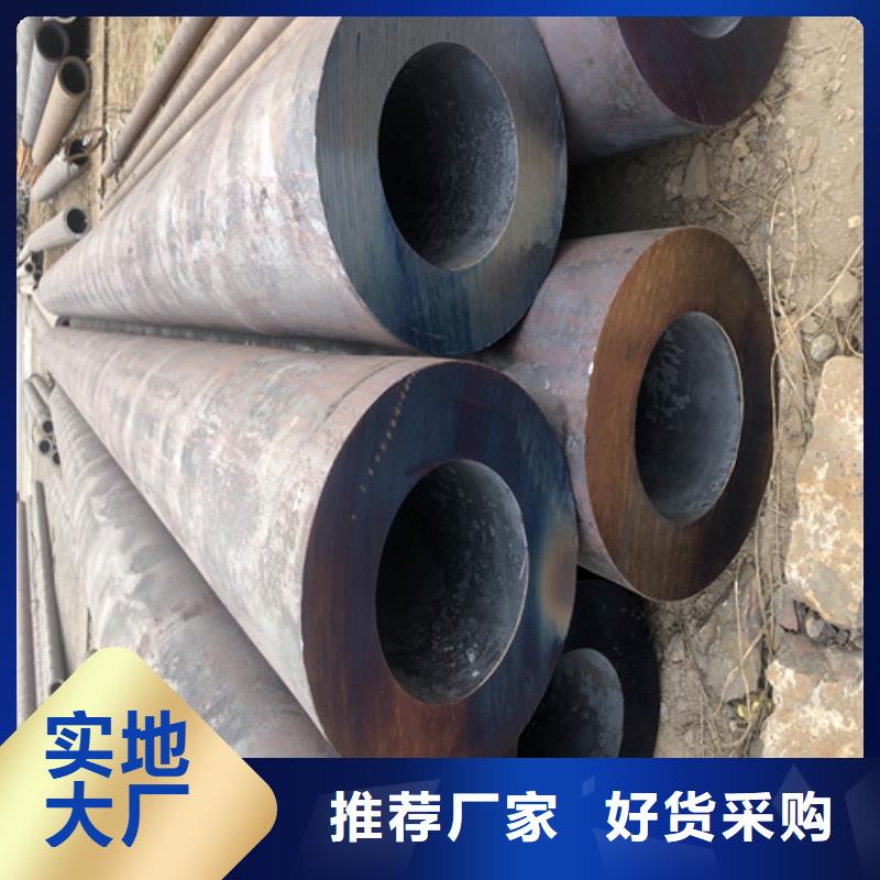无缝钢管大口径无缝钢管符合标准