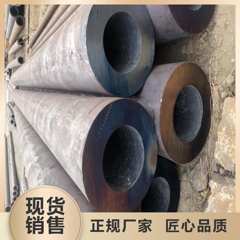 无缝钢管厚壁无缝钢管海量现货直销