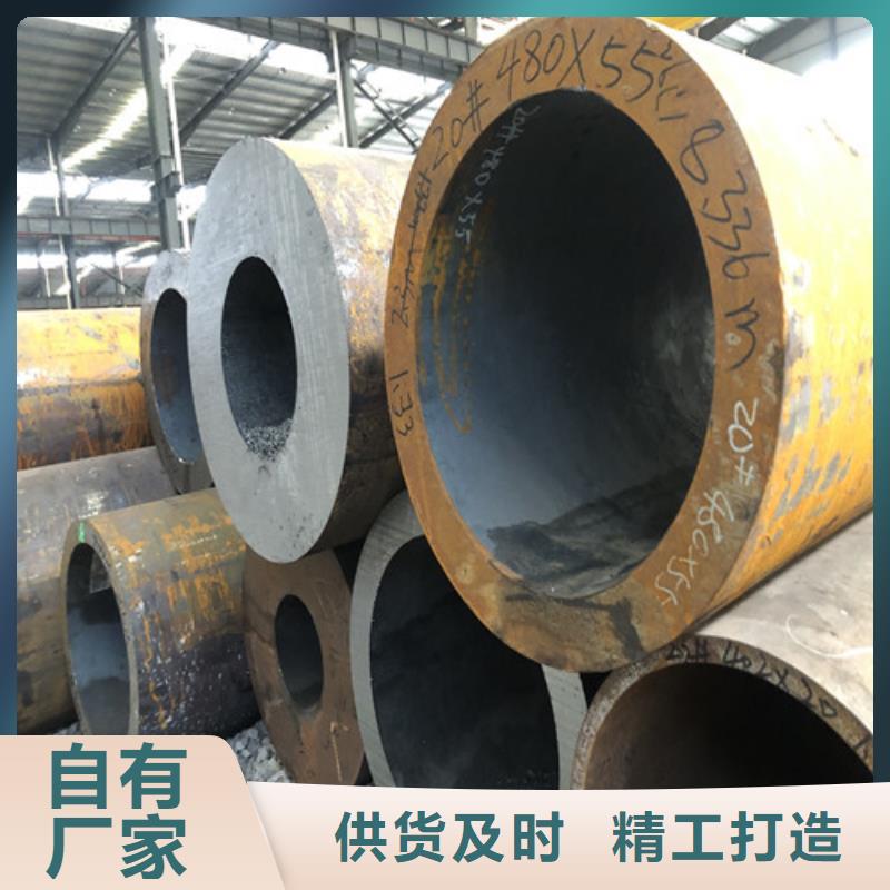 无缝钢管,厚壁无缝钢管联系厂家