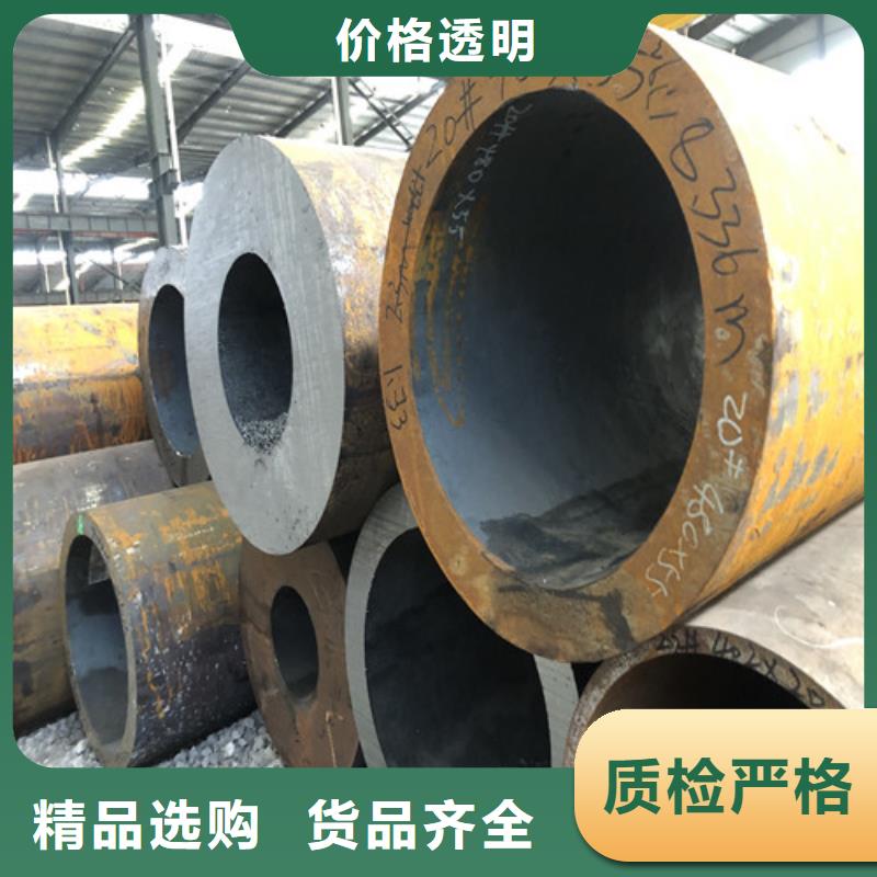 无缝钢管厚壁无缝管现货交易