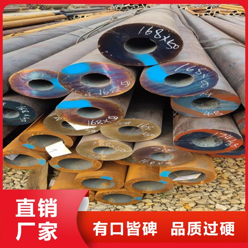 无缝钢管,厚壁无缝钢管供应商