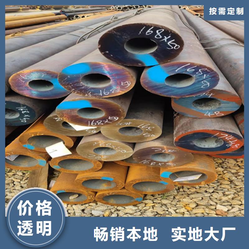 无缝钢管,精拔无缝钢管货源报价