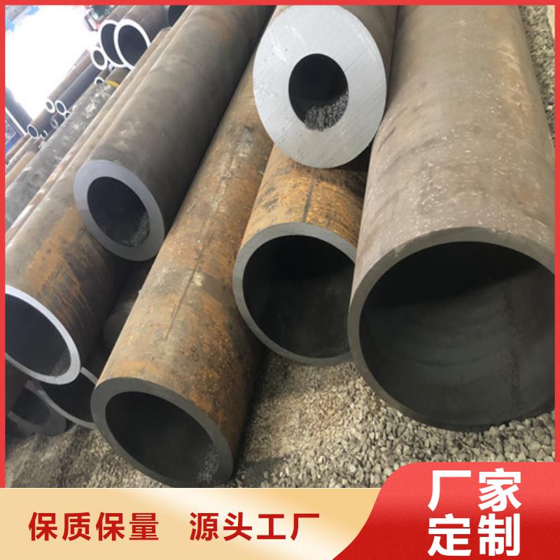无缝钢管 精拉无缝钢管量大从优