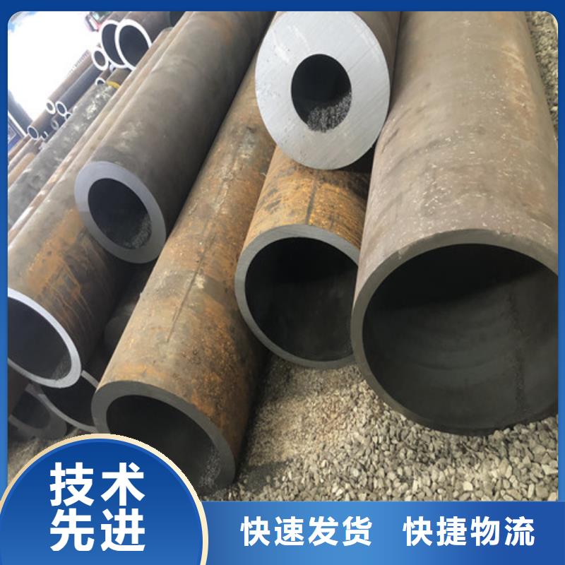 20#厚壁-视频-20#厚壁|鄂尔多斯市|兴安|乌海|呼和浩特|乌兰察布