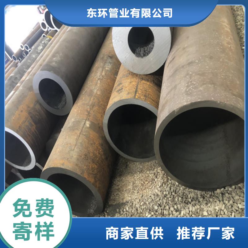 无缝钢管_厚壁无缝管优势