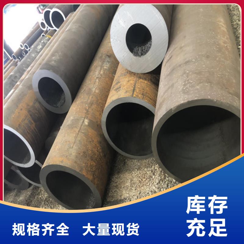 无缝钢管小口大口径厚壁无缝钢管厂家售后完善