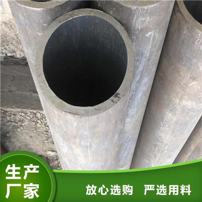 无缝钢管,精拉无缝钢管送货上门