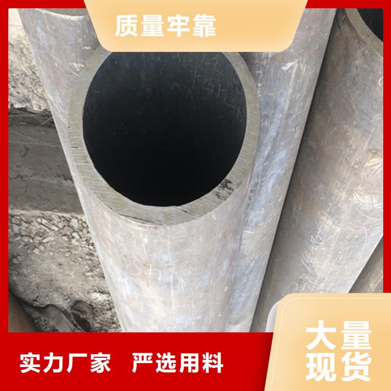 无缝钢管,小口大口径厚壁无缝钢管供货及时