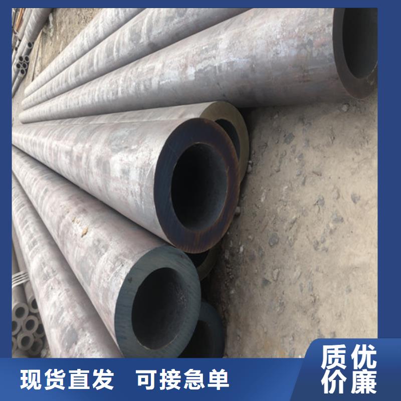 无缝钢管厚壁无缝管本地配送