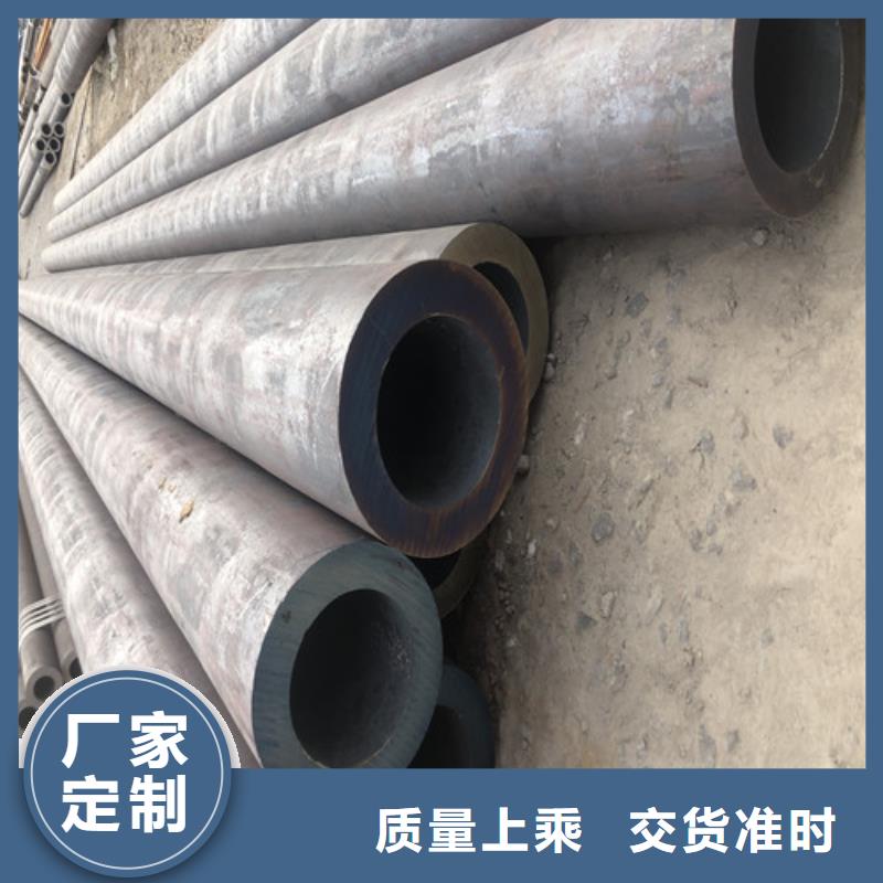 无缝钢管,厚壁无缝钢管优质原料