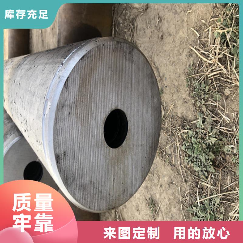 无缝钢管精拉无缝钢管多种工艺