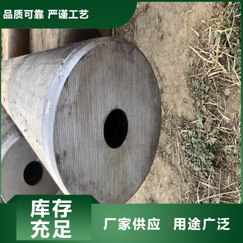 无缝钢管精拉无缝钢管大厂生产品质