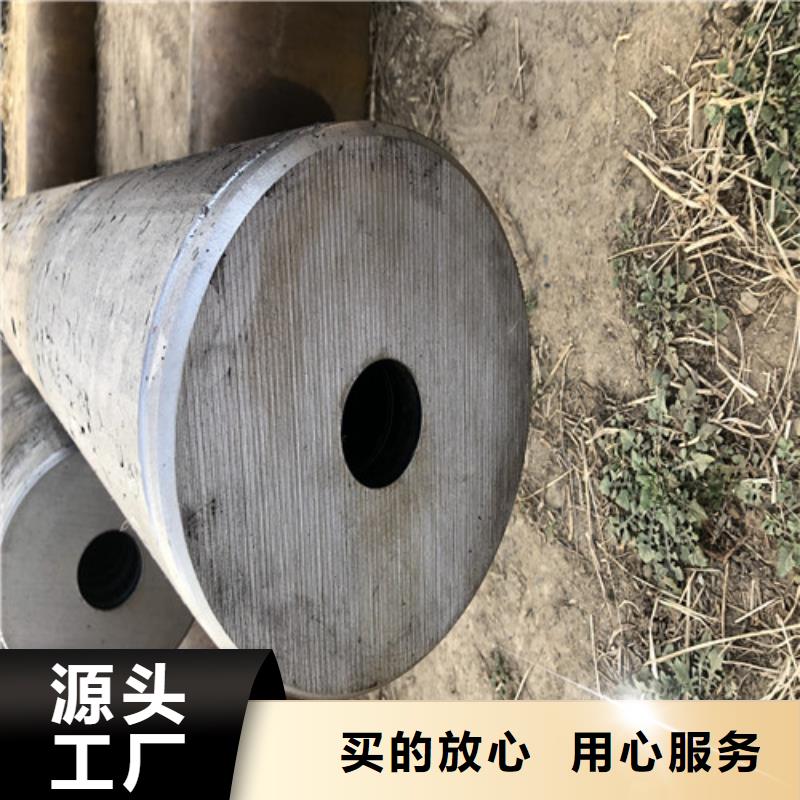 无缝钢管大口径厚壁无缝钢管品质之选
