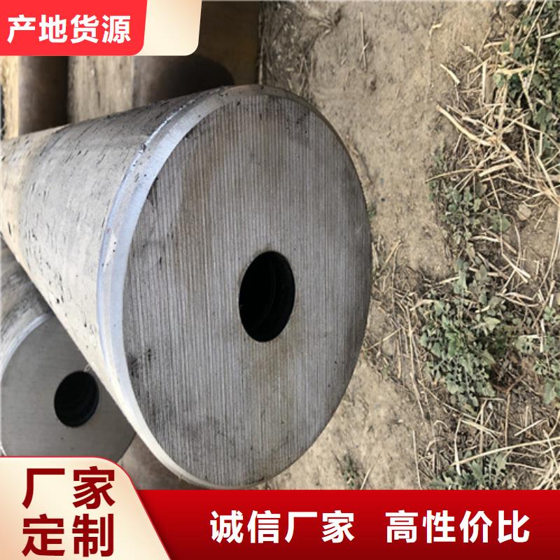 无缝钢管,小口大口径厚壁无缝钢管定制速度快工期短