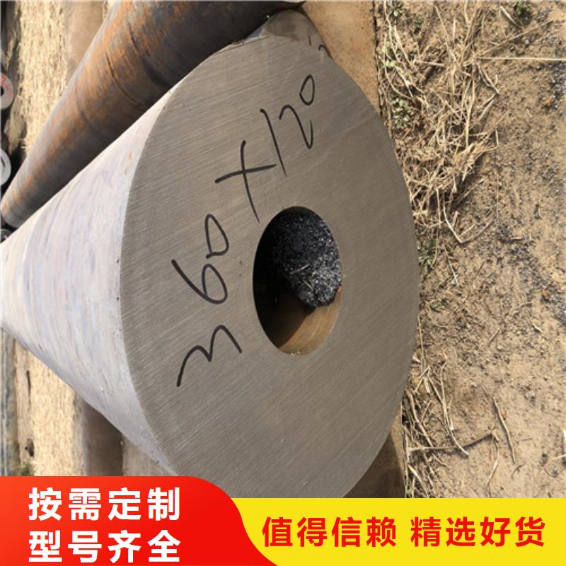无缝钢管精拉无缝钢管物流配送
