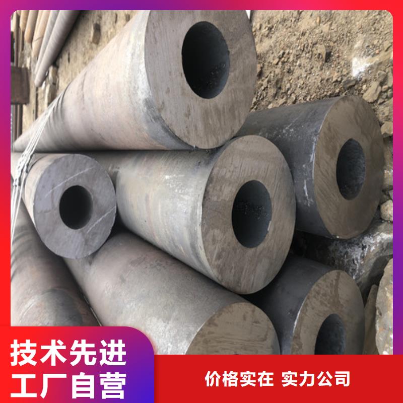 无缝钢管精拉无缝钢管物流配送