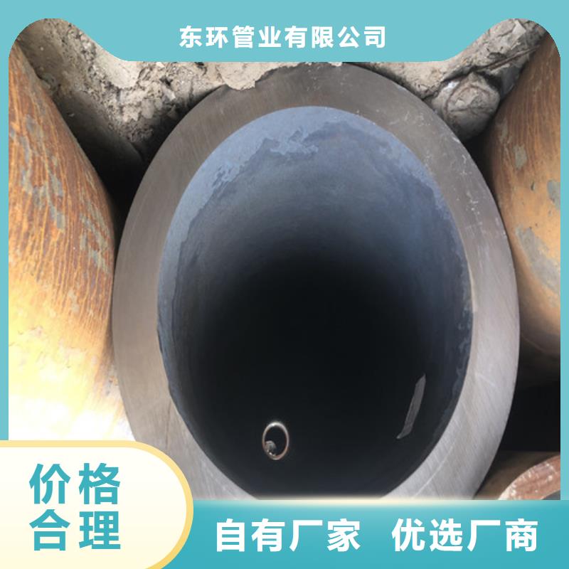 无缝钢管厚壁无缝钢管本地厂家值得信赖