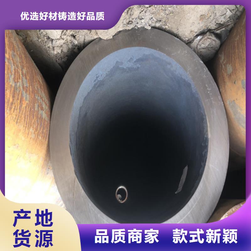 无缝钢管精拉无缝钢管多种工艺