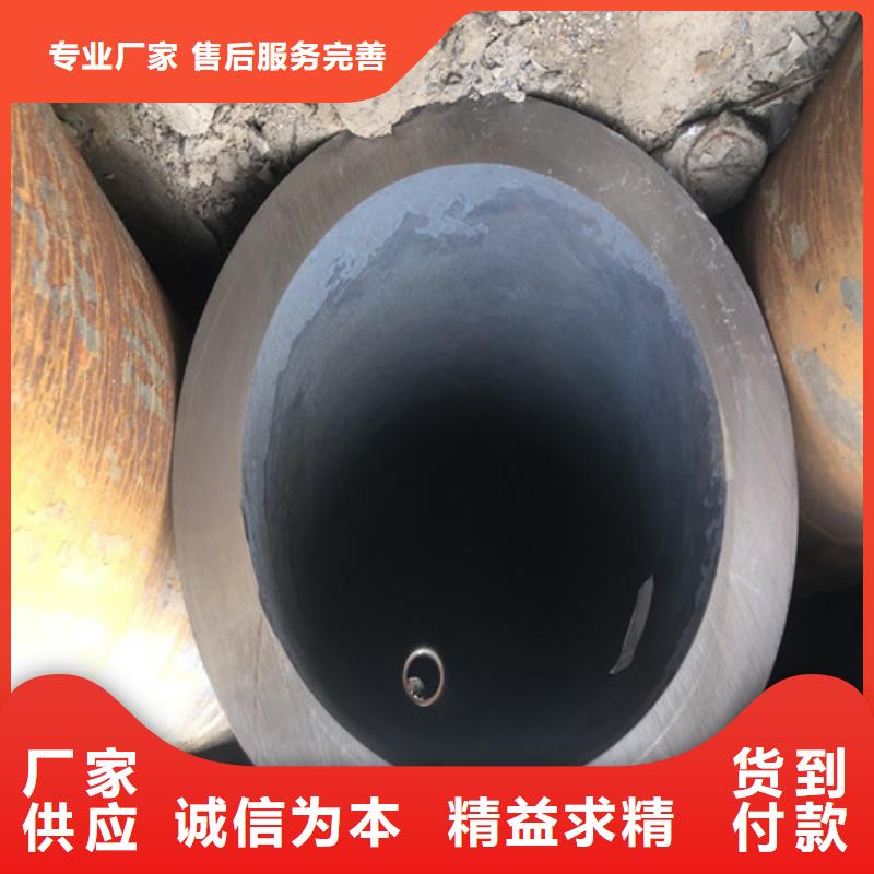 无缝钢管小口大口径厚壁无缝钢管敢与同行比价格