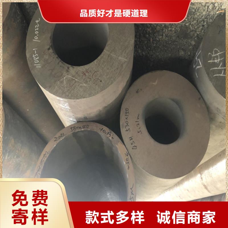 无缝钢管精拉无缝钢管物流配送