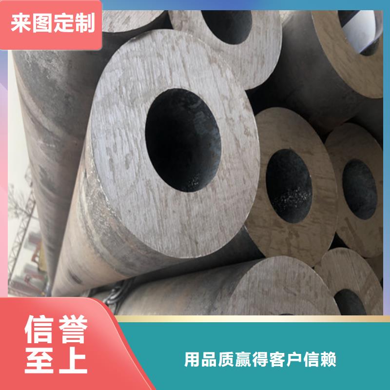 无缝钢管 精拉无缝钢管厂家拥有先进的设备